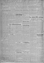 giornale/TO00185815/1915/n.340, 4 ed/002